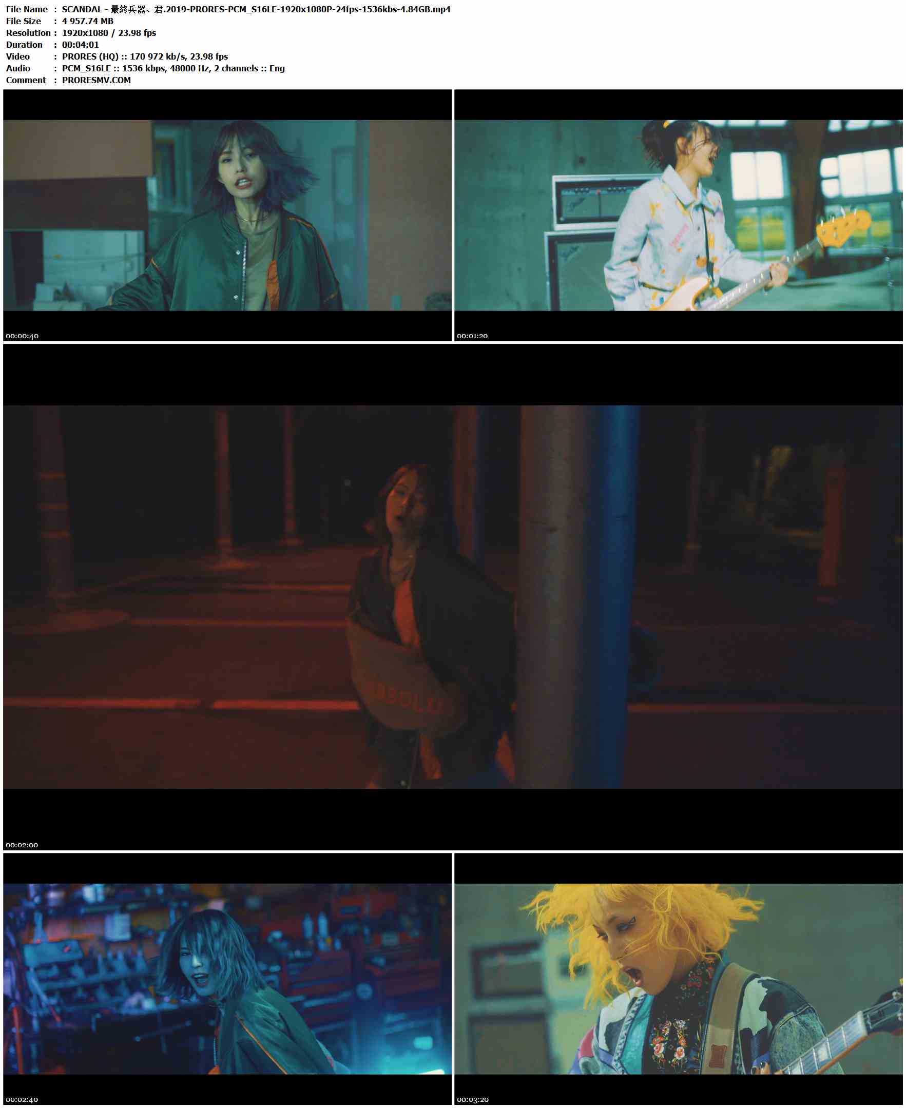 SCANDAL - 最終兵器、君.2019-PRORES-PCM_S16LE-1920x1080P-24fps-1536kbs-4.84GB官方MV_高清MV